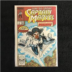 CAPTAIN MARVEL #1 GIANT-SIZE SPECIAL (MARVEL COMICS)