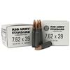 Image 1 : RED ARMY STD WHT 762X39 - 100 Rds