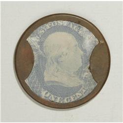 HB-17 EP-3 1¢ Take Ayer''s Pills Extremely Fine. The pr