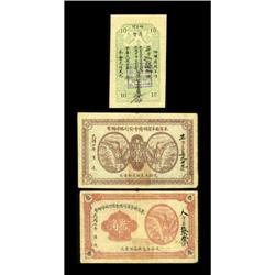 China Manchuria 10, 15, 30 Unlisted in PickThis trio of