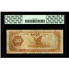 Image 2 : Fr. 1174 $20 1882 Gold Certificate PCGS Fine 15. This n