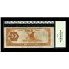 Image 2 : Fr. 1175a $20 1882 Gold Certificate PCGS Very Fine 25PP