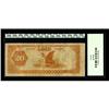 Image 2 : Fr. 1176 $20 1882 Gold Certificate PCGS Fine 15. The fu