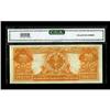 Image 2 : Fr. 1183 $20 1906 Gold Certificate CGA Gem Uncirculated