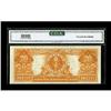 Image 2 : Fr. 1187 $20 1922 Gold Certificate CGA Choice Uncircula
