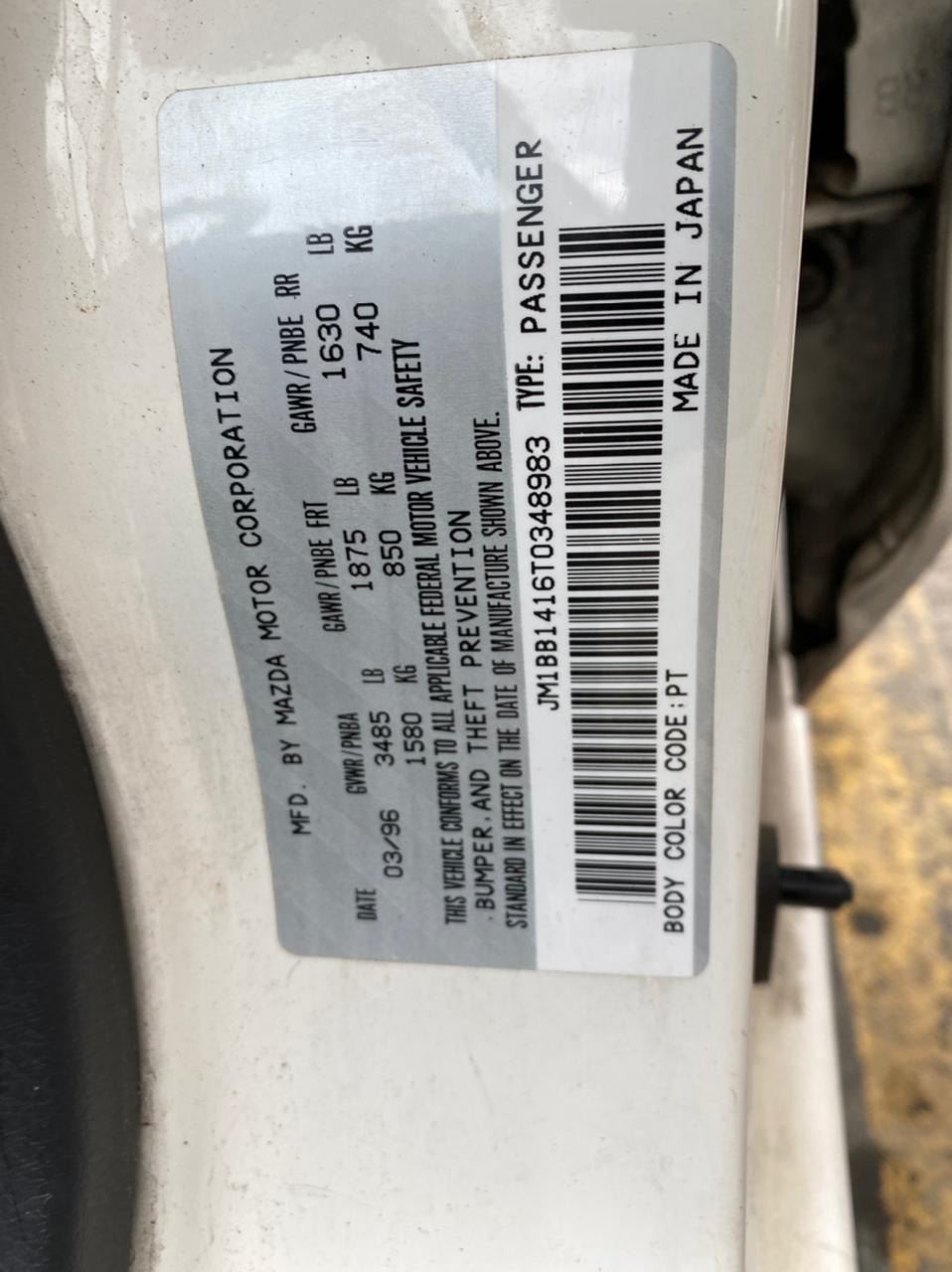 たまおページ 2006 MAZDA ATENZA _ GG3P - 5036 - USS Gunma - 346908 Japanese Used