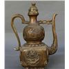 Image 5 : Antique Chinese Bronze Dragon Kylin Wine Tea Pot