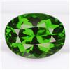 Image 1 : Natural Chrome Green Tourmaline 8x6 MM - FL