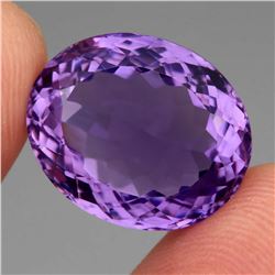 Natural Purple Amethyst 19.12 Cts - Untreated