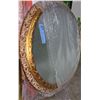 Image 3 : Vintage movie mirror with smoked finish from Chilling Adventures(season 4)