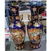 Image 1 : pair of set suma style vases from Chilling Adventures(season 4)