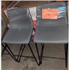 Image 3 : a pair of grey barstools 29"