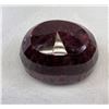 Image 2 : Pigeon Blood Red Ruby, 560.45 CT, 112.09g, 52x35x27mm, Madagascar