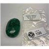 Image 1 : Beautiful Emerald, 328.7 CT, 65.74g, 58x40x23mm, Brazil
