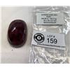 Image 1 : Superb Dark Red Ruby, 445.65 CT, 89.13g, 52x35x27mm, Madagascar