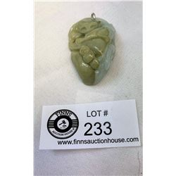 2 Sided Hand Carved Jade Money, 2 T And 30g, Presidium Tested