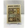 Image 1 : Nicely Framed Japanese War Bills, WW2