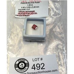 Pigeon Blood Ruby, 5.9x5.9x3.4mm, Square Cut Lab Created Ruby