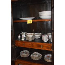 COLLECTION OF CANTONWARE, FAMILLE ROSE PLATTERS, PLATES, BOWLS, DISHES, CUPS, SPOONS & CONTAINERS (1