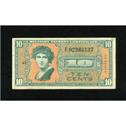 Series 541 10 Replacement Note Extremely Fine T