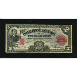 Philippines Philippine Islands Silver Certificat