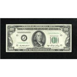 Fr. 2158-J* $100 1950A Federal Reserve Note. Cho
