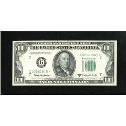Fr. 2161-G* $100 1950D Federal Reserve Note. Cho