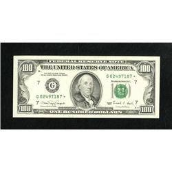 Fr. 2173-G* $100 1990 Federal Reserve Note. Gem