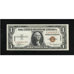 Fr. 2300 $1 1935A Hawaii Silver Certificate. Gem