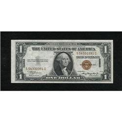 Fr. 2300 $1 1935A Hawaii Silver Certificate. Very Choic