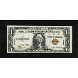 (1615-16) 0 . NGC Census: (0/0). PCGS Population (0/