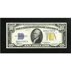 (1615-16) 0 . NGC Census: (0/0). PCGS Population (0/