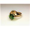 Image 2 : 14K Yellow Gold Tourmaline Ring