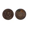 Image 1 : Token 1824-1832 A Lot of 2 Thistle Semi-regal Fine-EF.