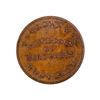 Image 1 : Token 1832 LC-15a1  T.S.Brown  7.4 gms. UNC