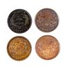 Image 2 : Token A 4 Piece Lot of Lower Canada Bouquets Fine-Very Fine+