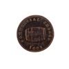 Image 1 : Token 1821 UC-10 Cask Upper Canada 6.2 gms Fine