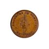 Image 2 : Quebec Bank 1852 Halfpenny Token AU, # PC-3 with some peripheral lustre