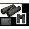 Image 2 : Vortex Optics Package