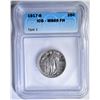 Image 1 : 1917-S  T-1 STANDING LIBERTY QUARTER  ICG MS-65 FH
