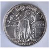 Image 2 : 1917-S  T-1 STANDING LIBERTY QUARTER  ICG MS-65 FH