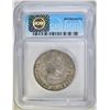 Image 4 : 1833 BUST HALF DOLLAR  ICG EF-45