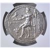 Image 3 : LATE 3RD-EARLY 2ND CENT.BC  NGC XF  5/4