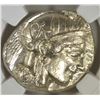 Image 3 : 440-404 BC AR TETRADRACHM NGC CH AU 5/4
