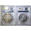 Image 2 : 2- 1886 MORGAN DOLLARS, BOTH PCGS MS-61