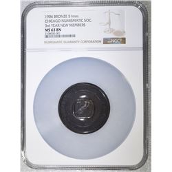 1906 CHICAGO NUMISMATIC 3RD YEAR MEDAL