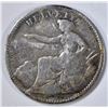 Image 1 : 1851 A HALF SILVER SWISS FRANC SITTING HELVETIA