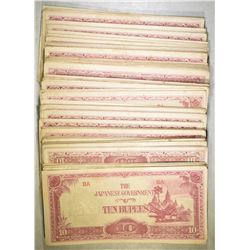 165- 1942-44 BA JAPANESE GOV. 10 RUPEES