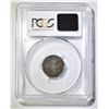 Image 4 : 1824/2 BUST DIME  PCGS G-04