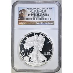 2012-S ASE NGC PF-69 ULTRA CAMEO EARLY RELEASES